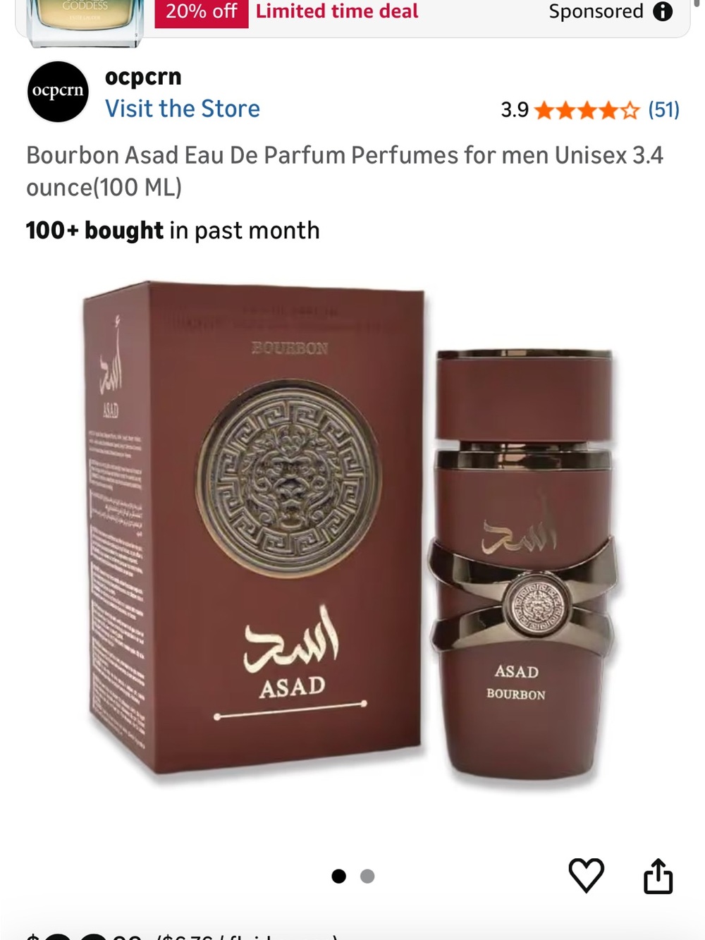 Bourbon Eau de Parfum for Men — Brown